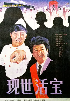 欧美aaaaa喷水